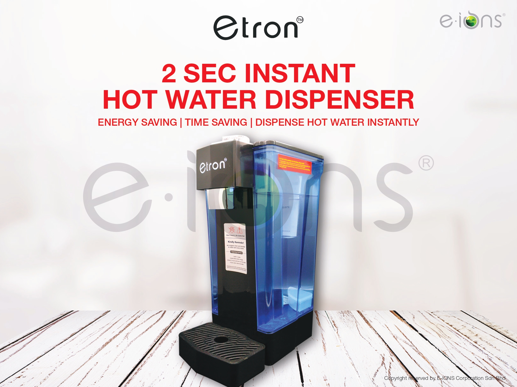 Lidl hot cheap water dispenser